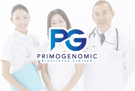 湖南分部 香港PG化验所