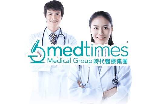 湖南分部 香港时代基因检测中心